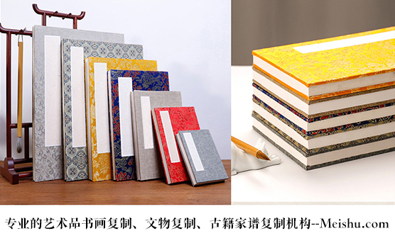 道县-艺术品宣纸印刷复制服务，哪家公司的品质更优？