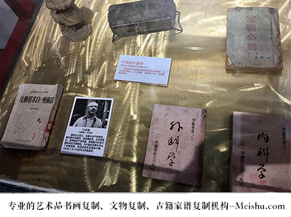 道县-哪家古代书法复制打印更专业？